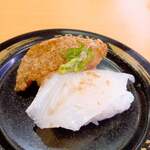 Sushi Ro - ひらめ食べ比べ