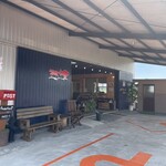 野田ファームカフェ - 