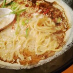 Chuukaryouri Miraku - 麺アップ