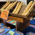 フランスベ－カリー - 店内