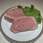 Yakiniku Hazangyuu - 