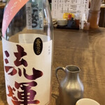 日本酒うなぎだに - 