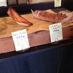 萌黄 - '13 5月下旬