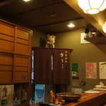 お食事処あきら - 