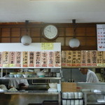 寿司吉 - 目移りしてしまうメニュー群