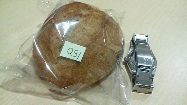 自家製酵母パン　WAKU（ワク） - 泉外旭川（パン）の写真