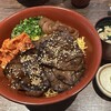 和牛ステーキ・ハンバーグ 将泰庵 シャポー船橋店