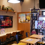 やきいも丸じゅん - 