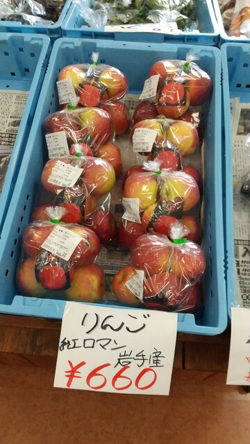 道の駅 路田里はなやま お土産・産直コーナー - 栗原市その他/道の駅