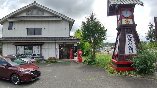 みやぎ冨美野 - くりこま高原（そば）の写真