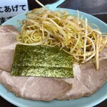 Ramen Shoppu Hachiouji Shintakiyama Kaidouten - 