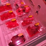 魚兼商店 - 