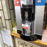 真庭パーキングエリア（下り線）スナックコーナー - どっちがどっちかわからなくなry