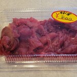 魚兼商店 - 