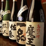 Zen - 本格焼酎・プレミアム焼酎をご用意★