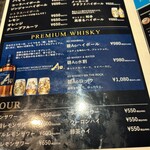 個室焼肉 牛炙 - 