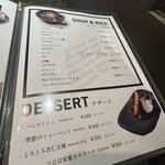 個室焼肉 牛炙 - 