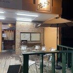 鳥の舞 - 