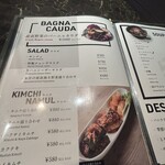 個室焼肉 牛炙 - 