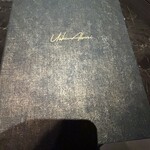 個室焼肉 牛炙 - 