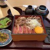 ビフテキ 牛ノ福 近鉄百貨店　草津店
