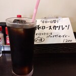 洋食 ツバキ亭 - 