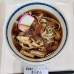 Moriyama Pakingu Eria Kudari Sunakku Kona - きしめん480円