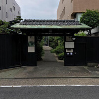 ラ・グランターブル ドゥ キタムラ - 