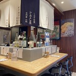 しらす食堂 じゃこ屋 七代目 山利 - 