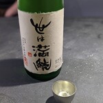 ポン酒タグラム The Bar 谷町6丁目 - 