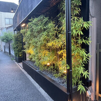 耽美 下村 - 