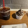 サザコーヒー エキュートエディション新橋店