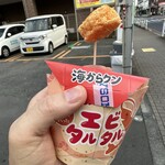 ローソン・スリーエフ - 料理写真: