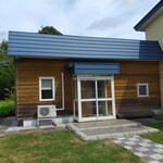 樹庵 - コチラが店舗