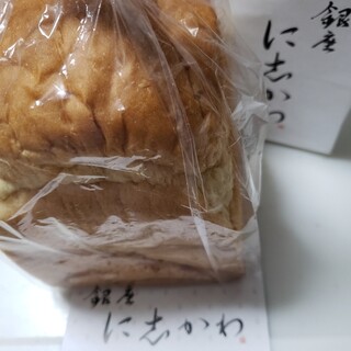 銀座に志かわ _0