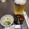 川勇 - 料理写真:セット突き出し