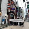 味乃家 本店