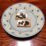 巴裡 小川軒 新橋店 - はがしてみた