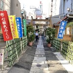 巴裡 小川軒 - 参考：烏森神社