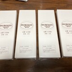 巴裡 小川軒 - 並べて（・∀・）ﾆﾔﾆﾔ。