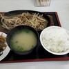 日乃出食品工業