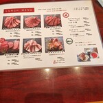 韓国宮廷料理ヨンドン - 