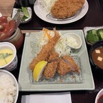 Katsu Masa - 