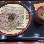 やすとみ食堂 - 料理写真: