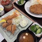 Katsu Masa - 