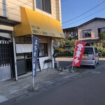 本八そば 本八屋 - 