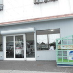 グランスポット - 2013.10　新店舗