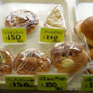 ブロートきむらや_2