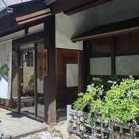 日本料理 若狭 - 