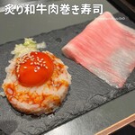 焼肉食べ放題 焼肉ジャック - 